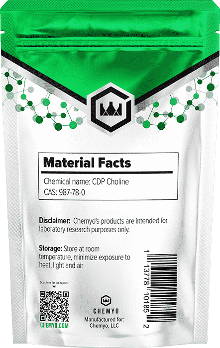 CDP Choline Powder – 50g - Image 2