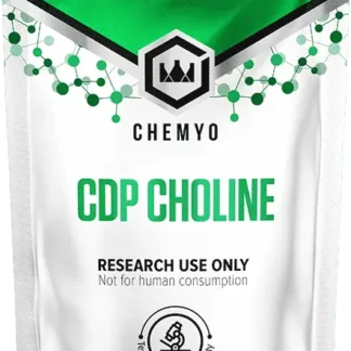 CDP Choline Powder – 50g